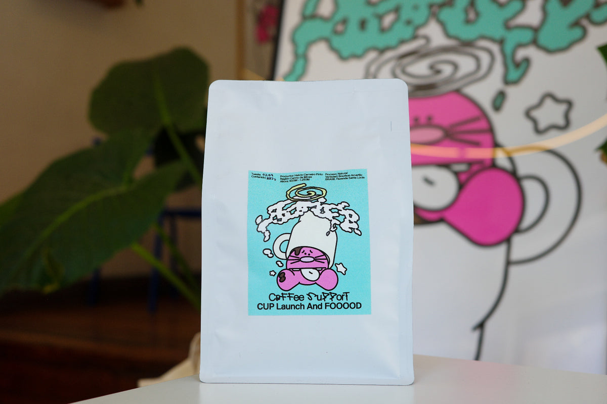 CAFE 3CICLOS : BRASIL FAZENDA SANTA LUCIA x COFFEE SUPPORT