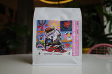 Cargar imagen en el visor de la galería, CAFE 3CICLOS : BOLIVIA HERNESTO CHAMBI X @TEMPLOMIND